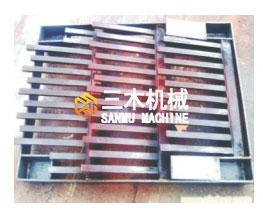 篩板、初板系列